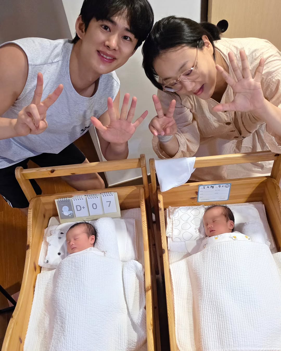 사진= 엔조이 커플 SNS