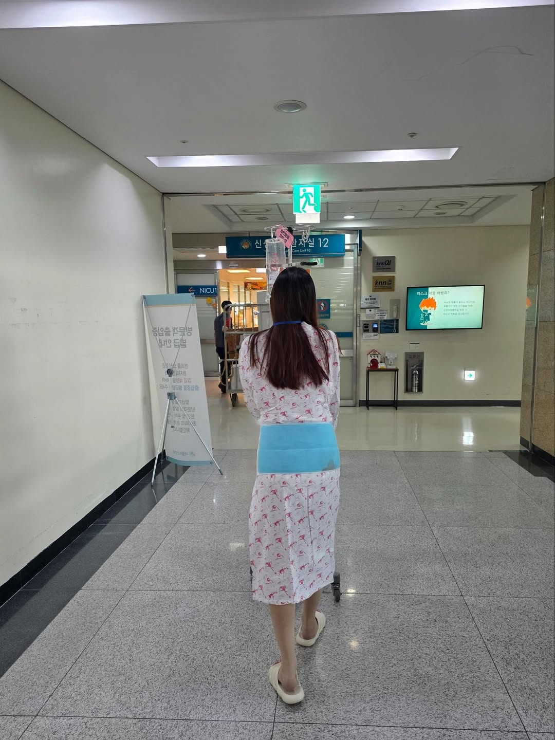 사진= 이시영 SNS