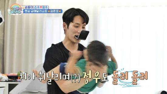 사진= KBS 2TV '슈퍼맨이 돌아왔다' 방송 캡처