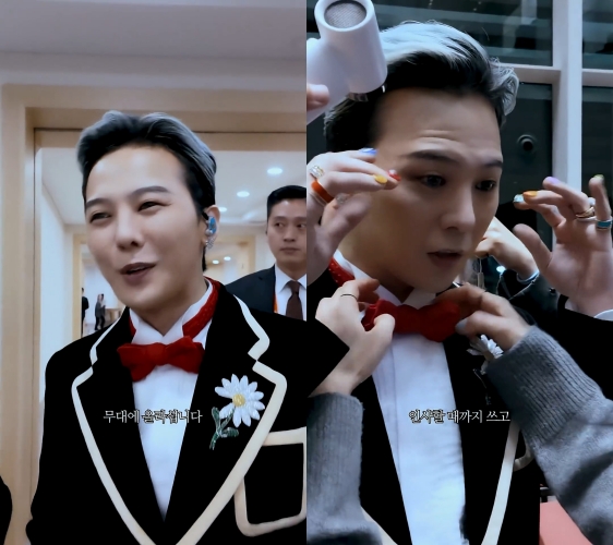 지드래곤 공식 유튜브 채널