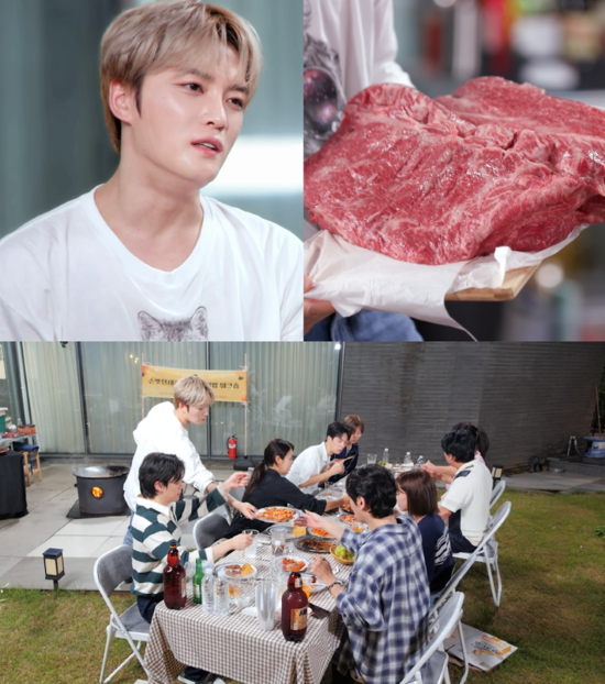 사진=KBS 2TV '신상출시 편스토랑' 