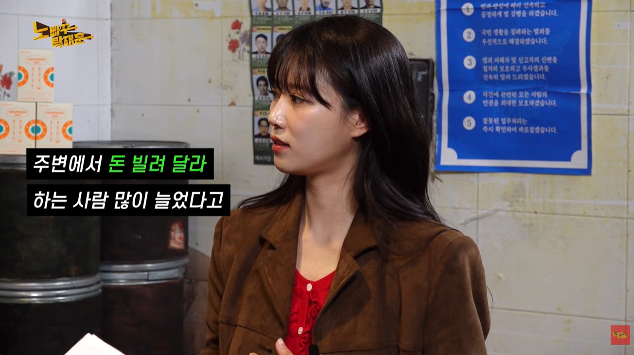 '노빠꾸탁재훈' 유튜브 캡처