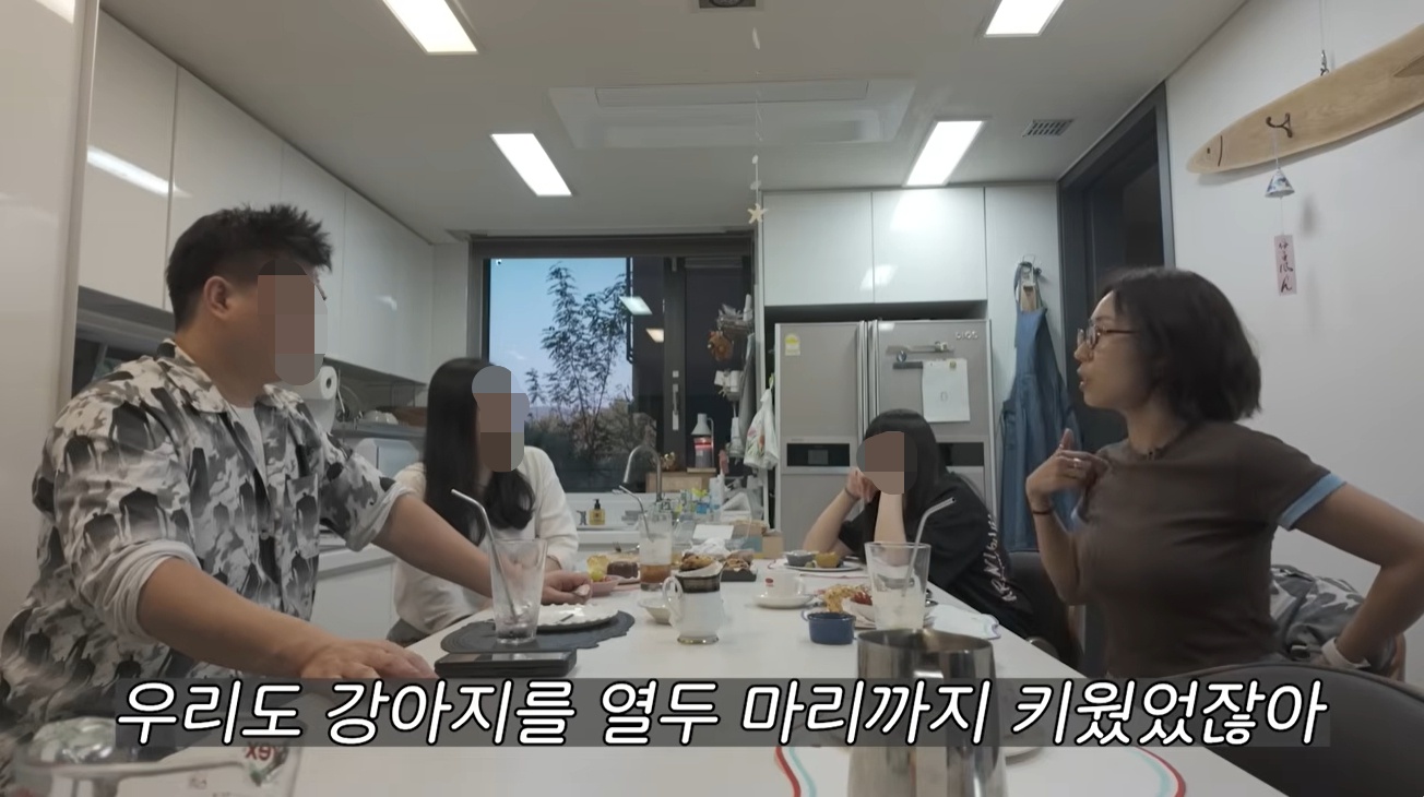 '집 나간 정선희' 유튜브 캡처