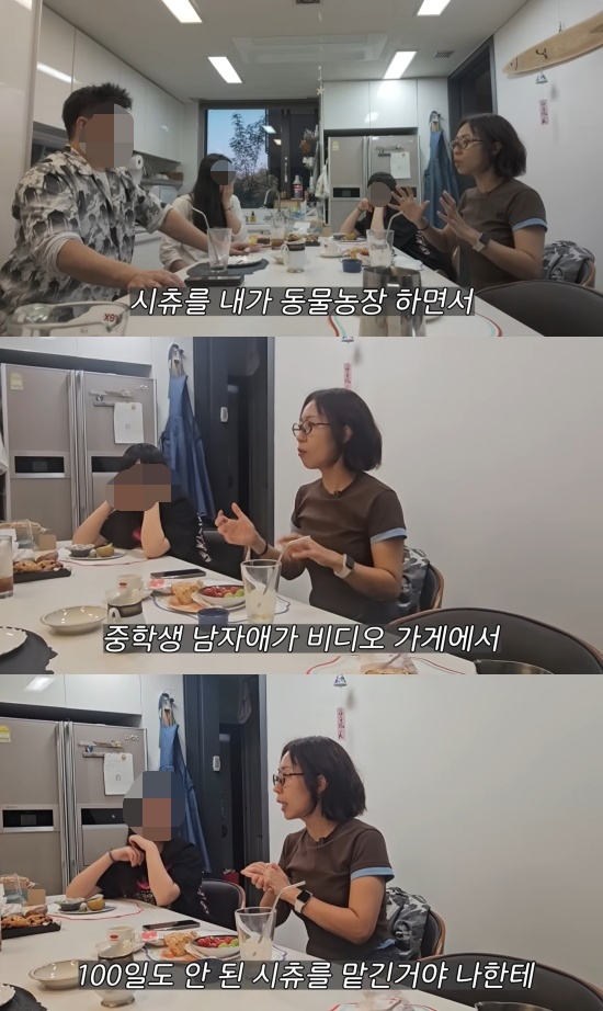 '집 나간 정선희' 유튜브 캡처