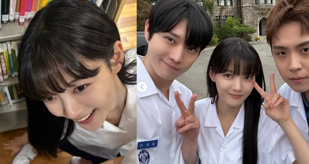 사진=김유정 SNS