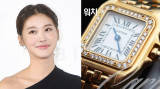 "4500만원 결제 미쳤다" 유인영, 롤렉스·까르띠에 명품 시계 플렉스