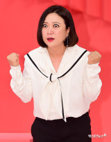 김숙, '100억설' 송은이보다 돈 많다더니…섬 사려 했다 깜짝 고백 (홈즈)