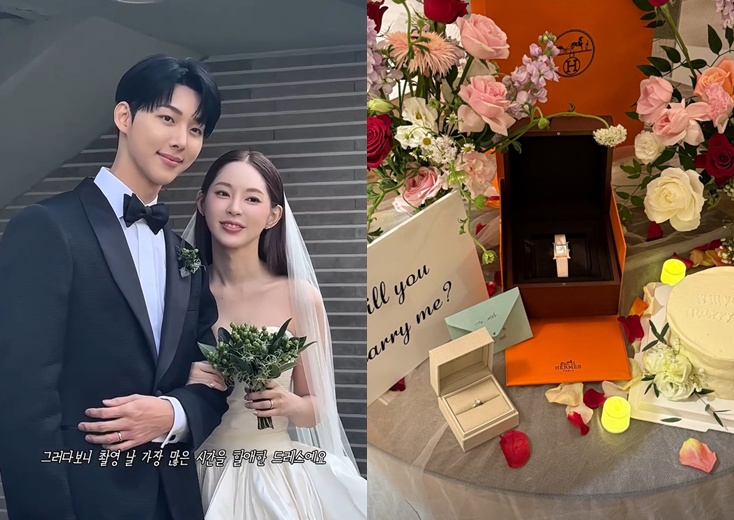 송세라 계정 캡처