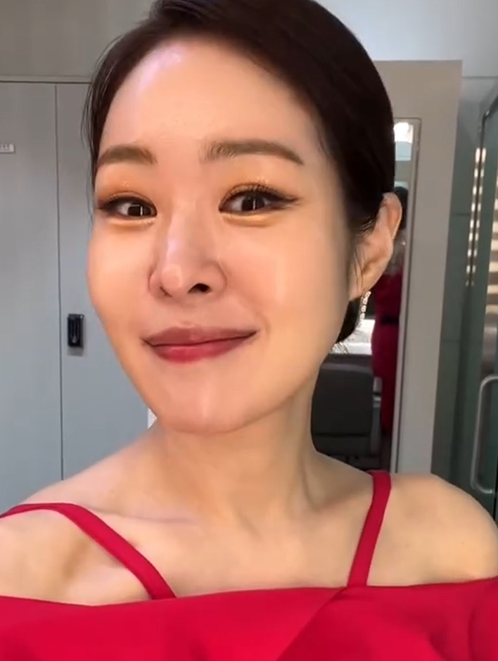 미자 계정 캡처