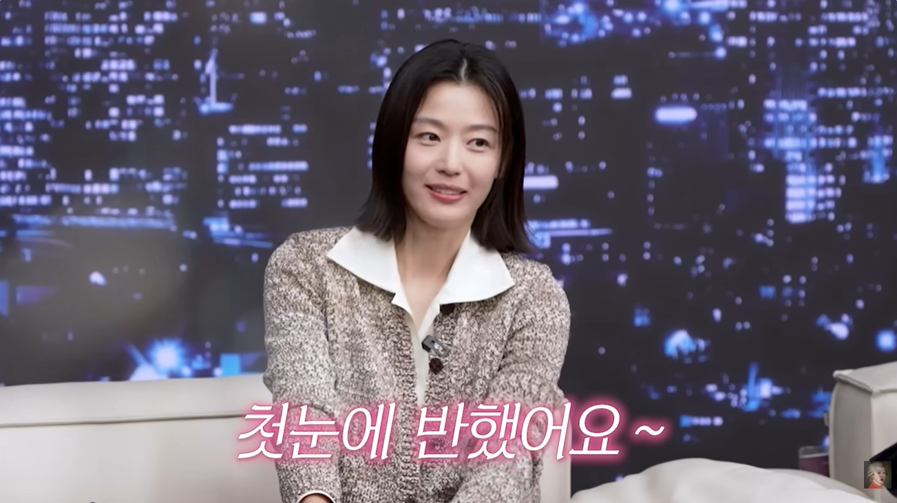 '공부왕찐천재 홍진경' 유튜브 캡처