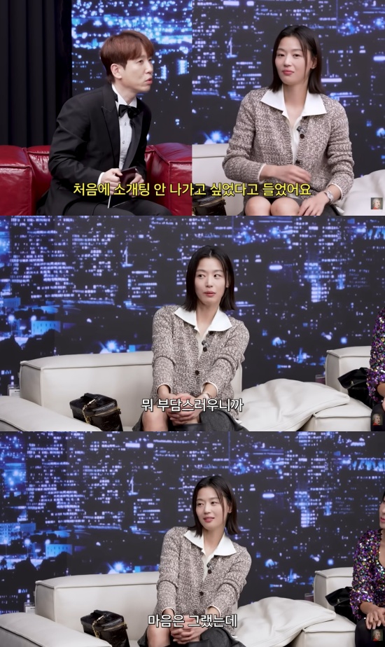 '공부왕찐천재 홍진경' 유튜브 캡처