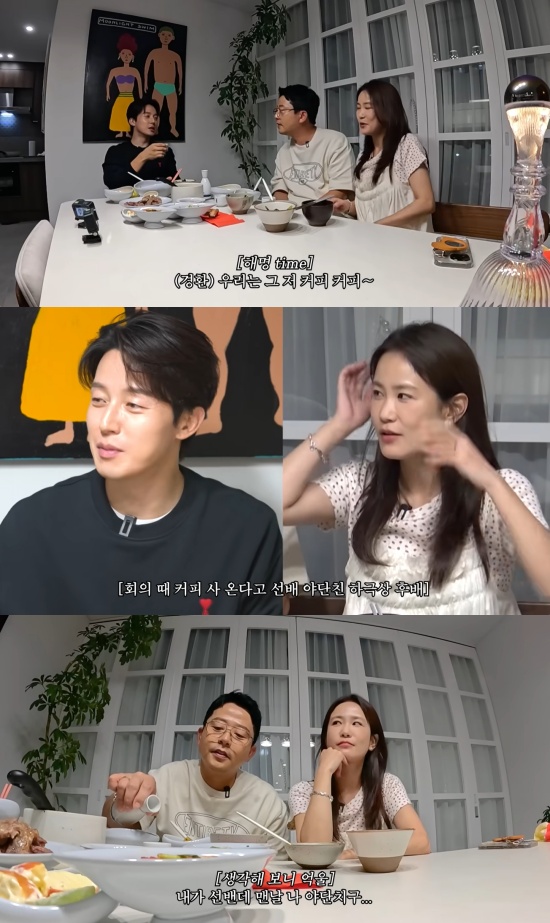 '준호 지민' 유튜브 캡처