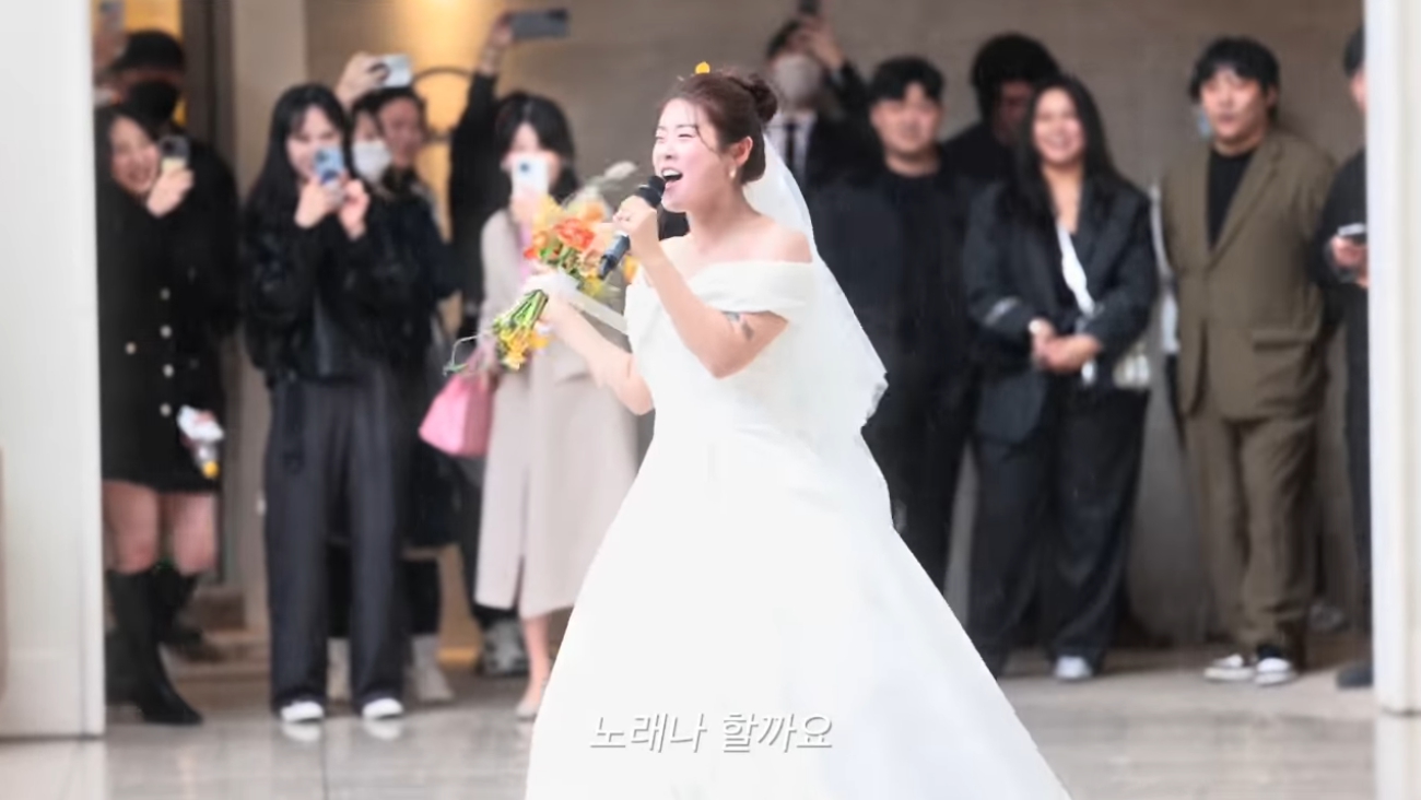 '진짜팥' 유튜브 캡처