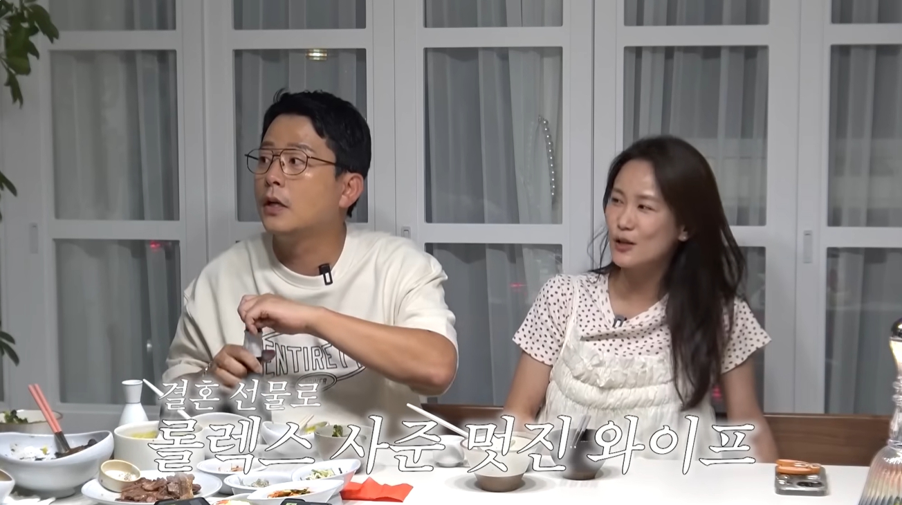 '준호 지민' 유튜브 캡처