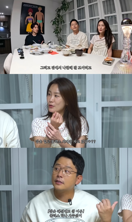 '준호 지민' 유튜브 캡처