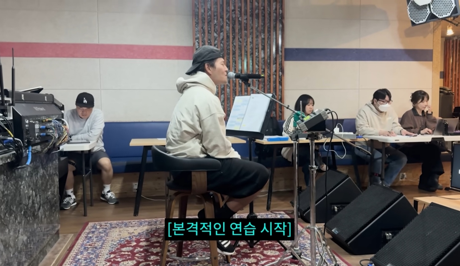 유튜브 채널 '김종국'