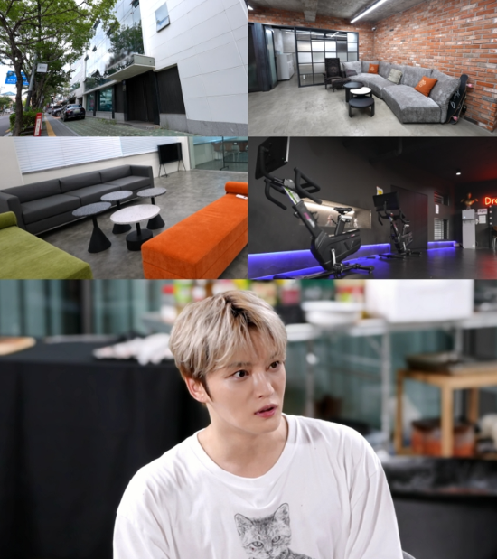 사진=KBS 2TV '신상출시 편스토랑'