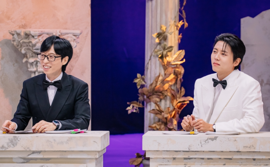 사진=MBC '놀면 뭐하니?'