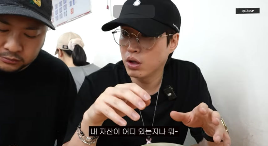 ​​​​사진=에픽하이 공식 유튜브 채널 영상 캡처