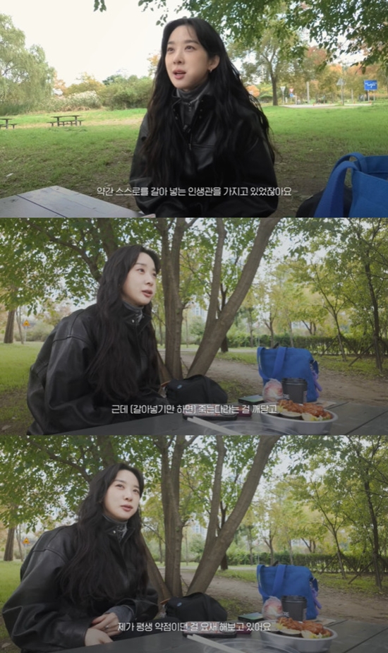 사진= 유튜브 'MOCA 이청아' 영상 캡처