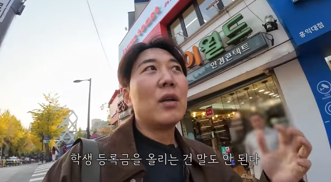 유튜브 '도장TV'