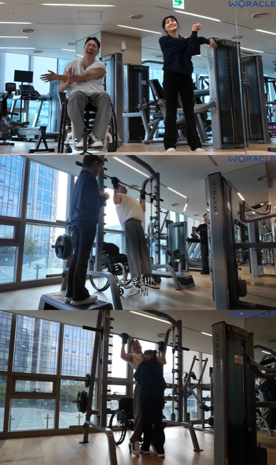 사진= 유튜브 '위라클' 영상 캡처