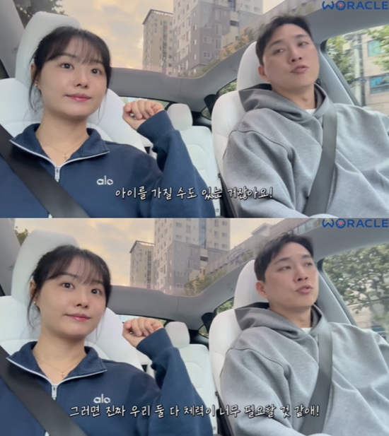 사진= 유튜브 '위라클' 영상 캡처