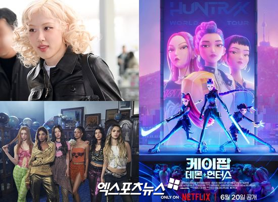 엑스포츠뉴스DB, 하이브, 넷플릭스