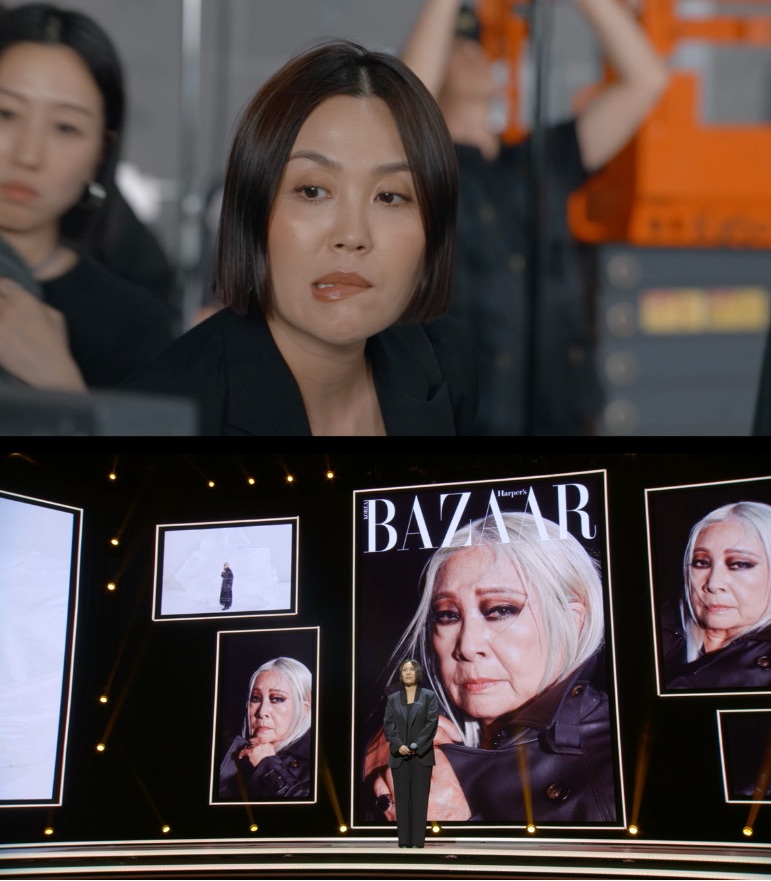 오 돌체비타와 모델 정혜선.