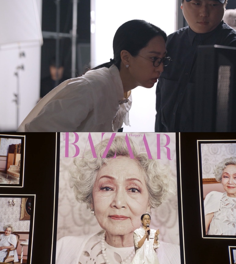 손테일과 모델 김영옥