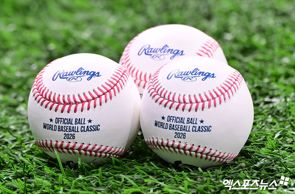8일 오후 서울 구로구 고척스카이돔에서 열리는 '2025 NAVER K-BASEBALL SERIES' 대한민국과 체코의 평가전 경기, 사진은 WBC 2026 공인구. 고척, 김한준 기자