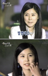 나도 이우정 작가님 잘 알아…'주영훈♥' 이윤미, 추억 소환[★해시태그]