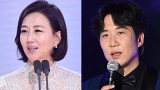"장윤정, 향년 45세 갑작스런 사망"…♥남편·동료 분노한 가짜뉴스 
