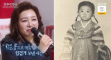 오은영 맞아? 미모의 어린 시절 사진 공개됐다…"미숙아로 태어나"·"몸 약해" 고백 (불후)