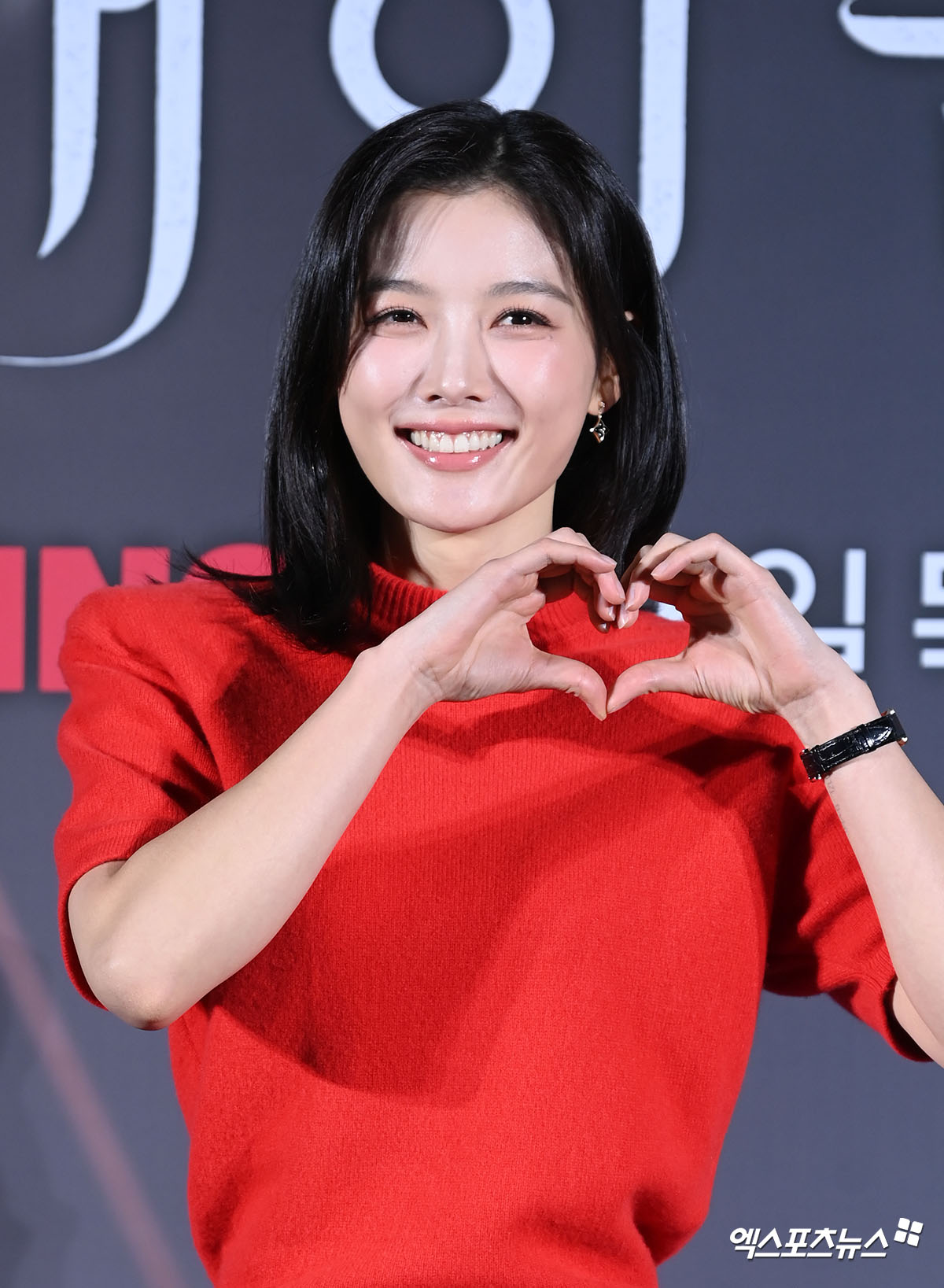 엑스포츠뉴스DB 김유정