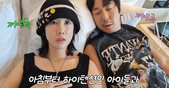 '별이 빛나는 튜브' 채널