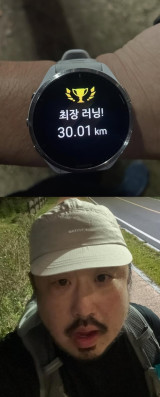 ' 33kg 감량' 강재준, 최장거리 완주…다리 버텨줘 고마워 눈물 [★해시태그]