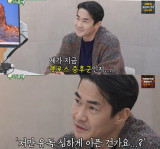 배정남, 반려견 '벨' 잃은 뒤 '펫로스 증후군' 의심…위험한 상태 (미우새)