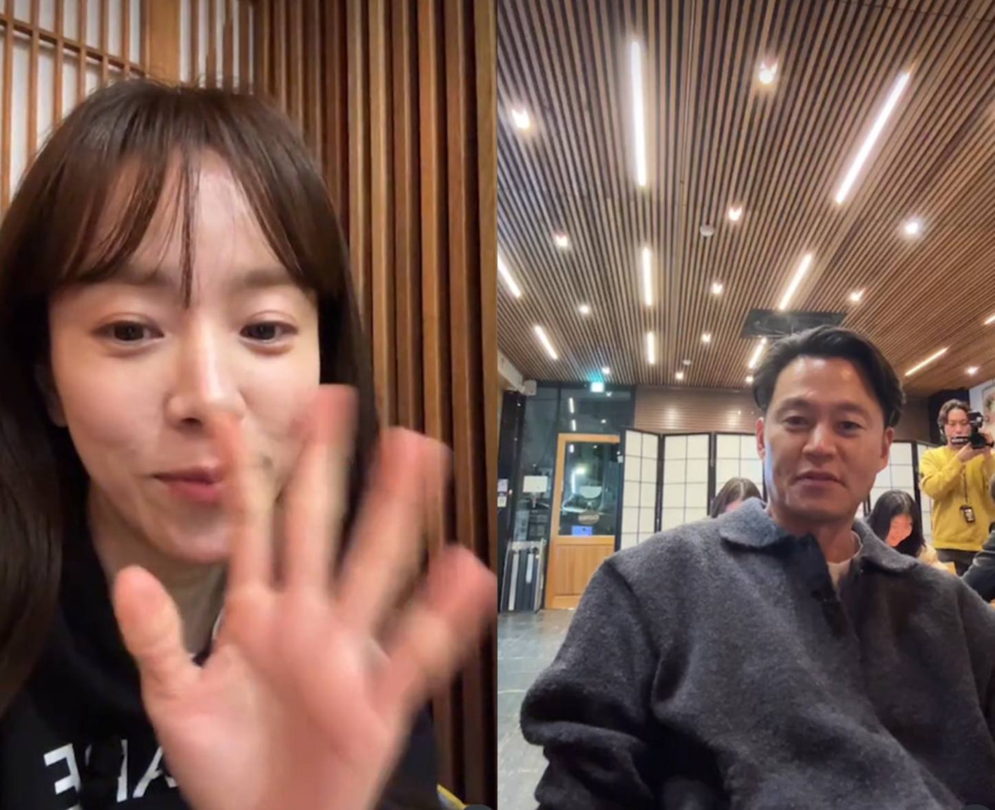 한지민 개인 계정