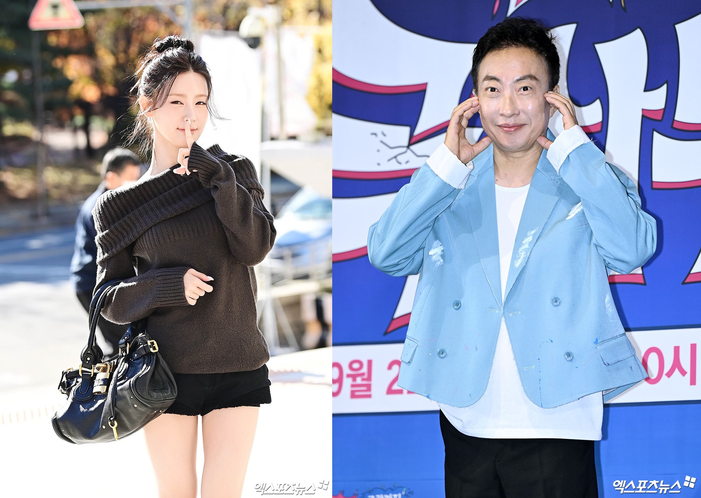 미연, 박명수. 사진=엑스포츠뉴스 DB