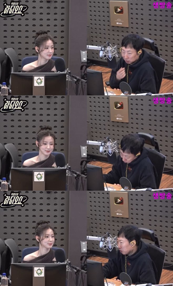 사진=KBS CoolFM '박명수의 라디오쇼' 방송 화면