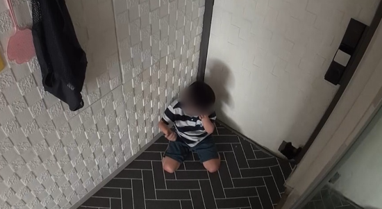 사진=MBC '오은영 리포트-결혼 지옥'