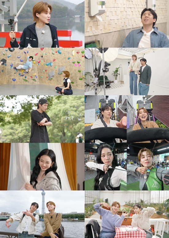 넷플릭스 '장도바리바리'