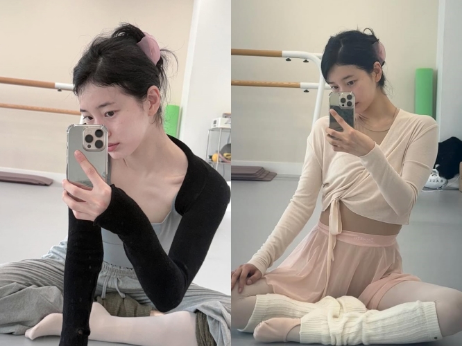 수지 인스타그램