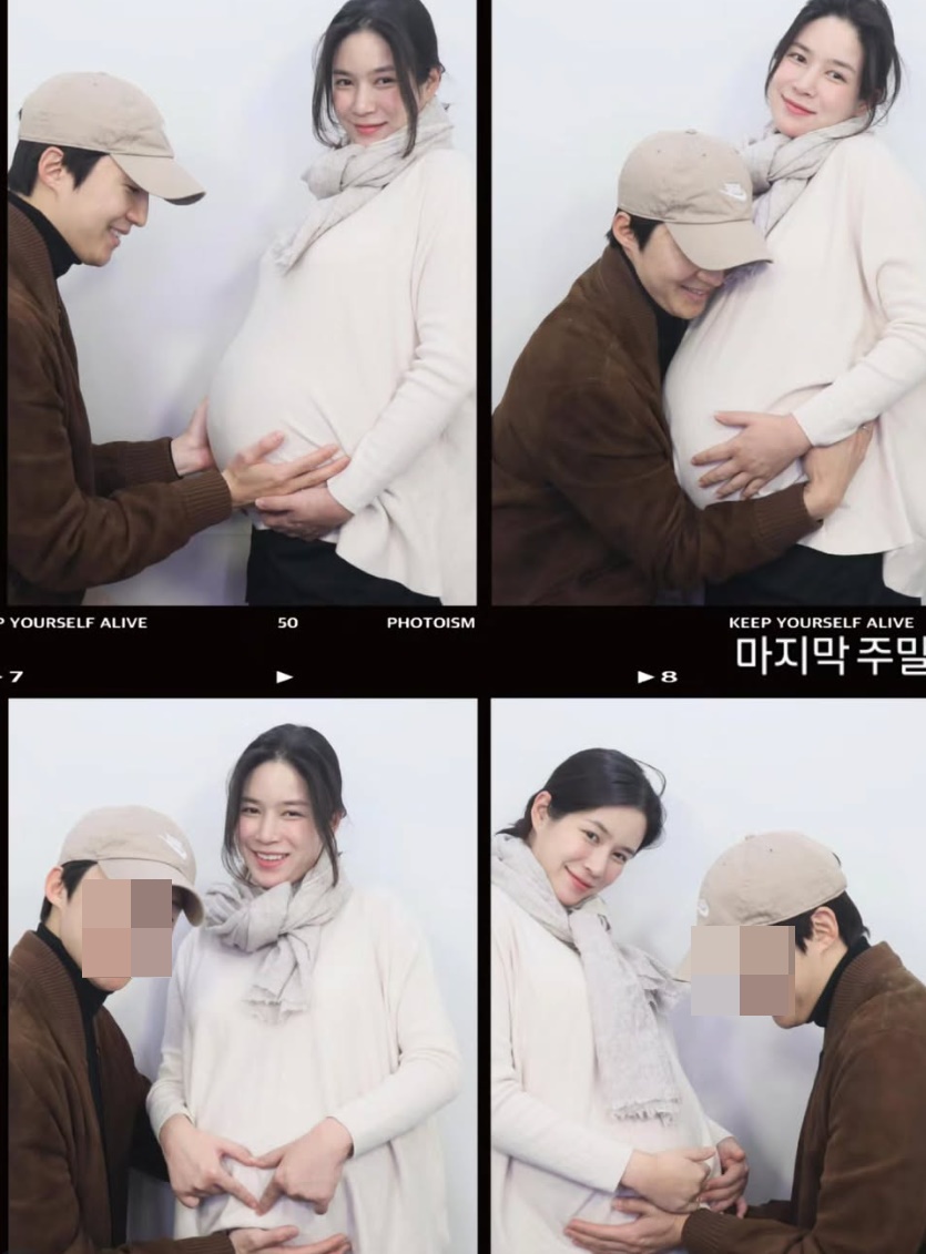 한민용 계정 캡처