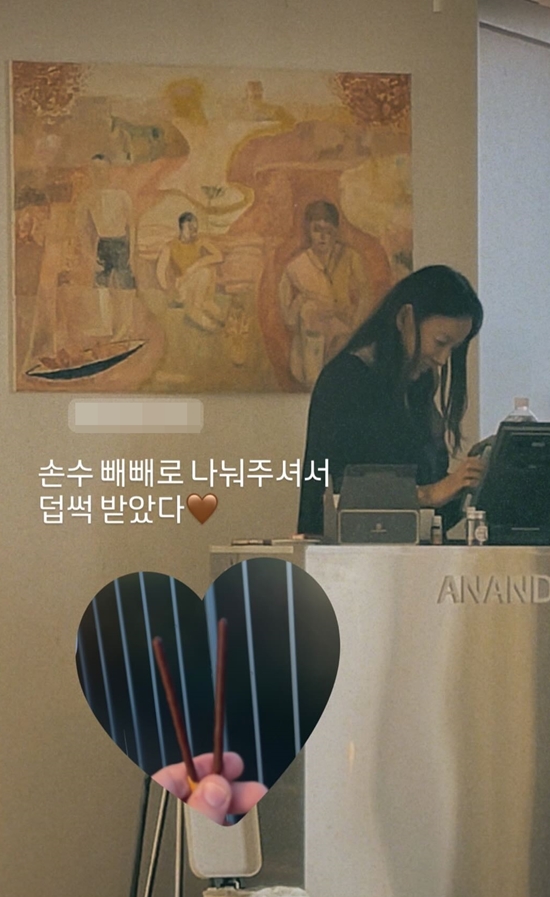 사진= 이효리 요가원 공식 SNS