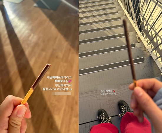 사진= 이효리 요가원 공식 SNS