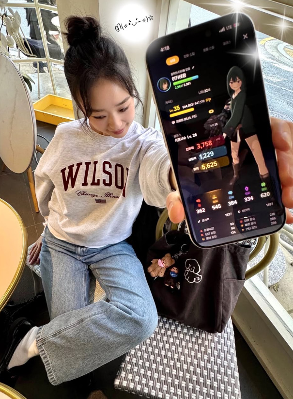 전 리듬체조 선수 손연재 