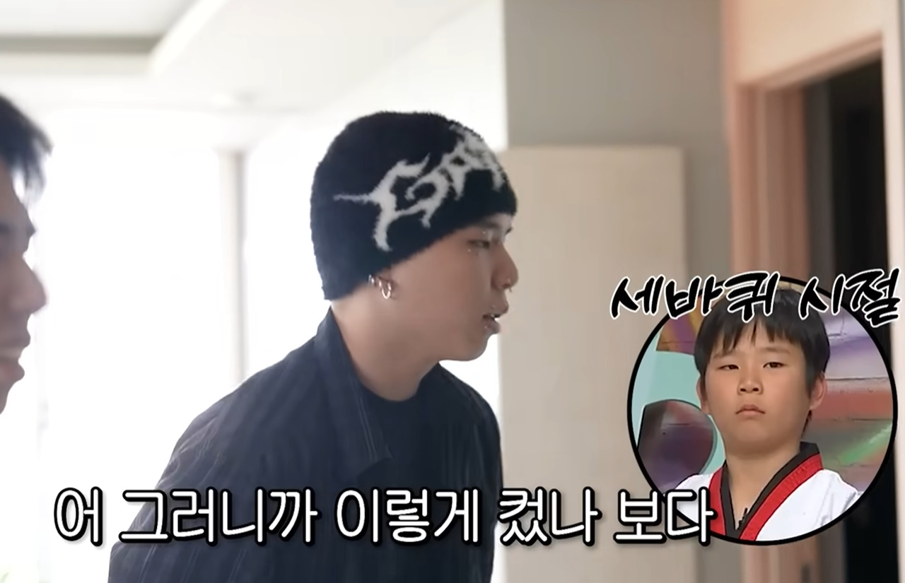 유튜브 '순풍 선우용여' 캡처