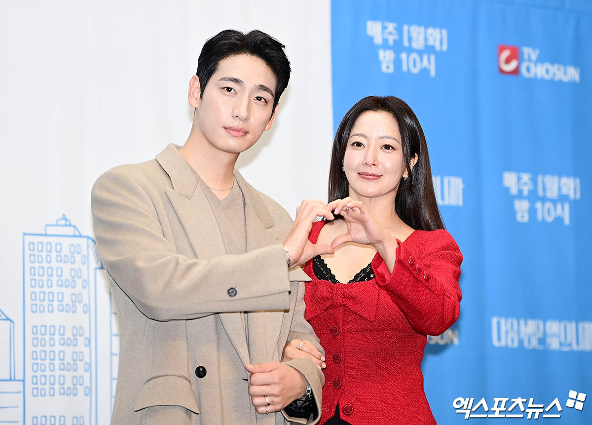 엑스포츠뉴스 박지영 기자